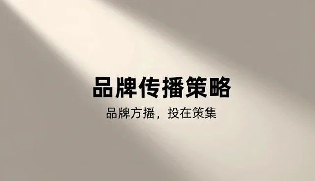 视频剪辑工具选型中的核心关注点分析