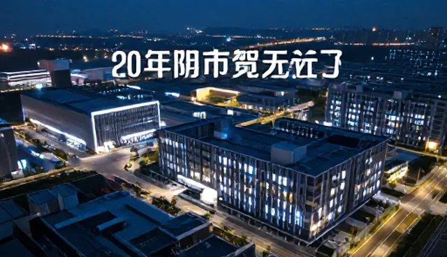 短视频策划如何助力品牌传播策略升级